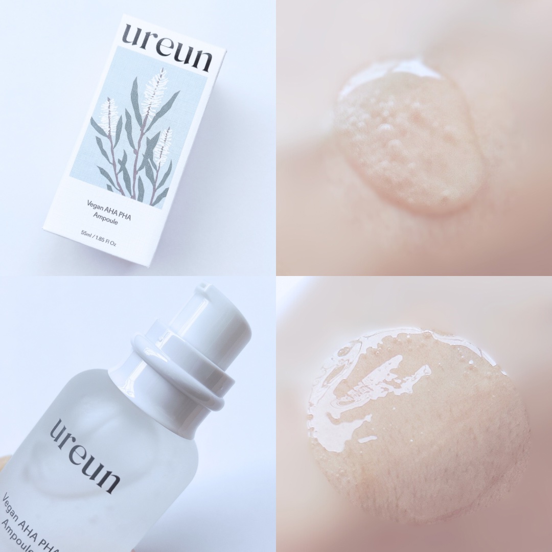 ヴィーガンAHA PHA アンプル/ureun/美容液を使ったクチコミ（3枚目）