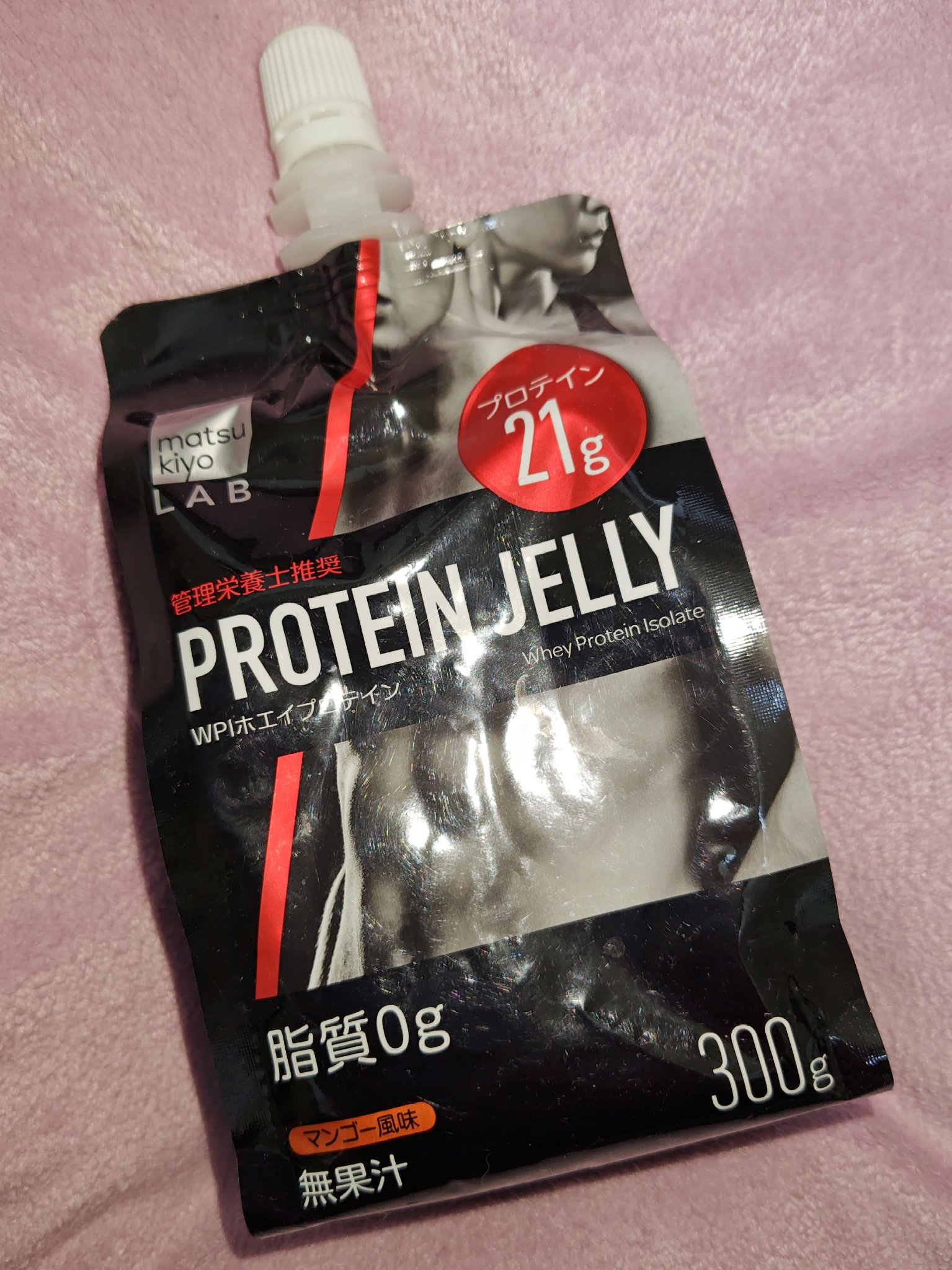 プロテインゼリー/matsukiyo LAB/ホエイプロテインを使ったクチコミ（1枚目）