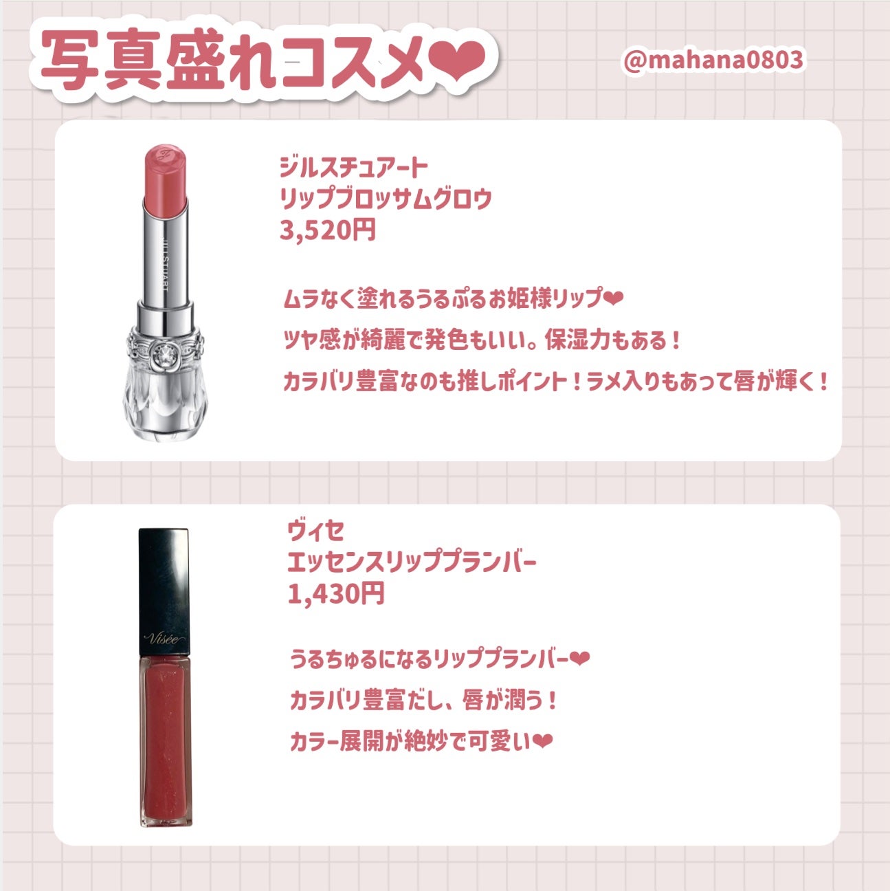 リュクスアイシャドウ/BOBBI BROWN/単色アイシャドウを使ったクチコミ(5枚目)