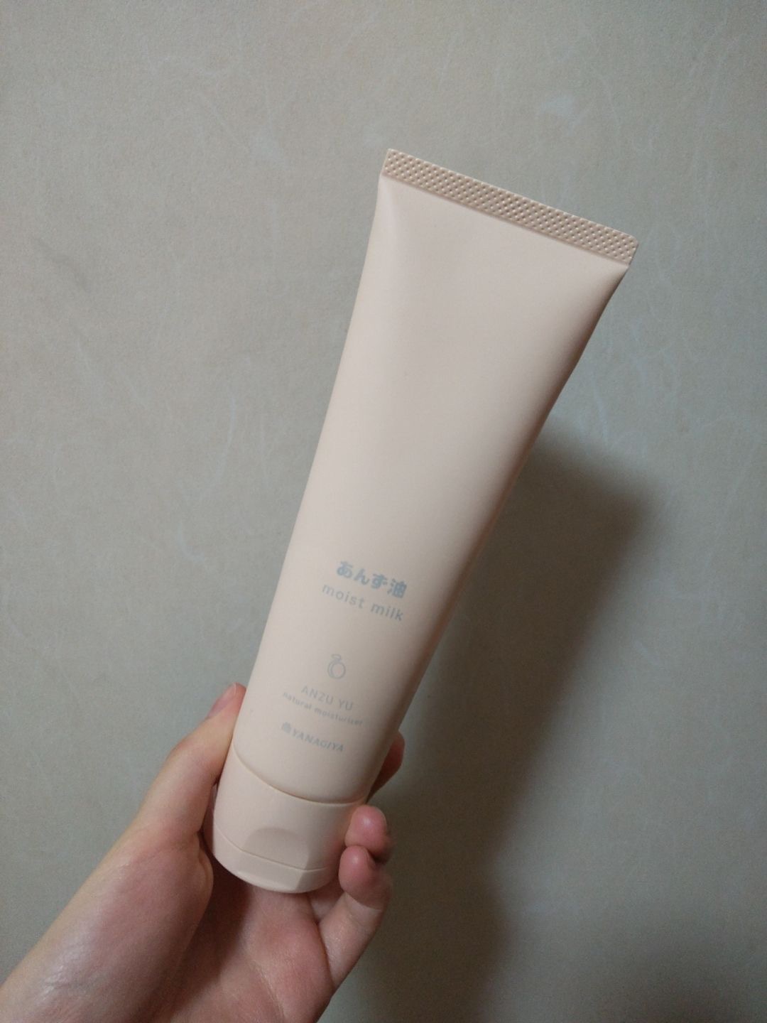 柳屋 あんず油 髪と手肌のしっとりミルク/柳屋あんず油/ヘアミルクを使ったクチコミ（1枚目）