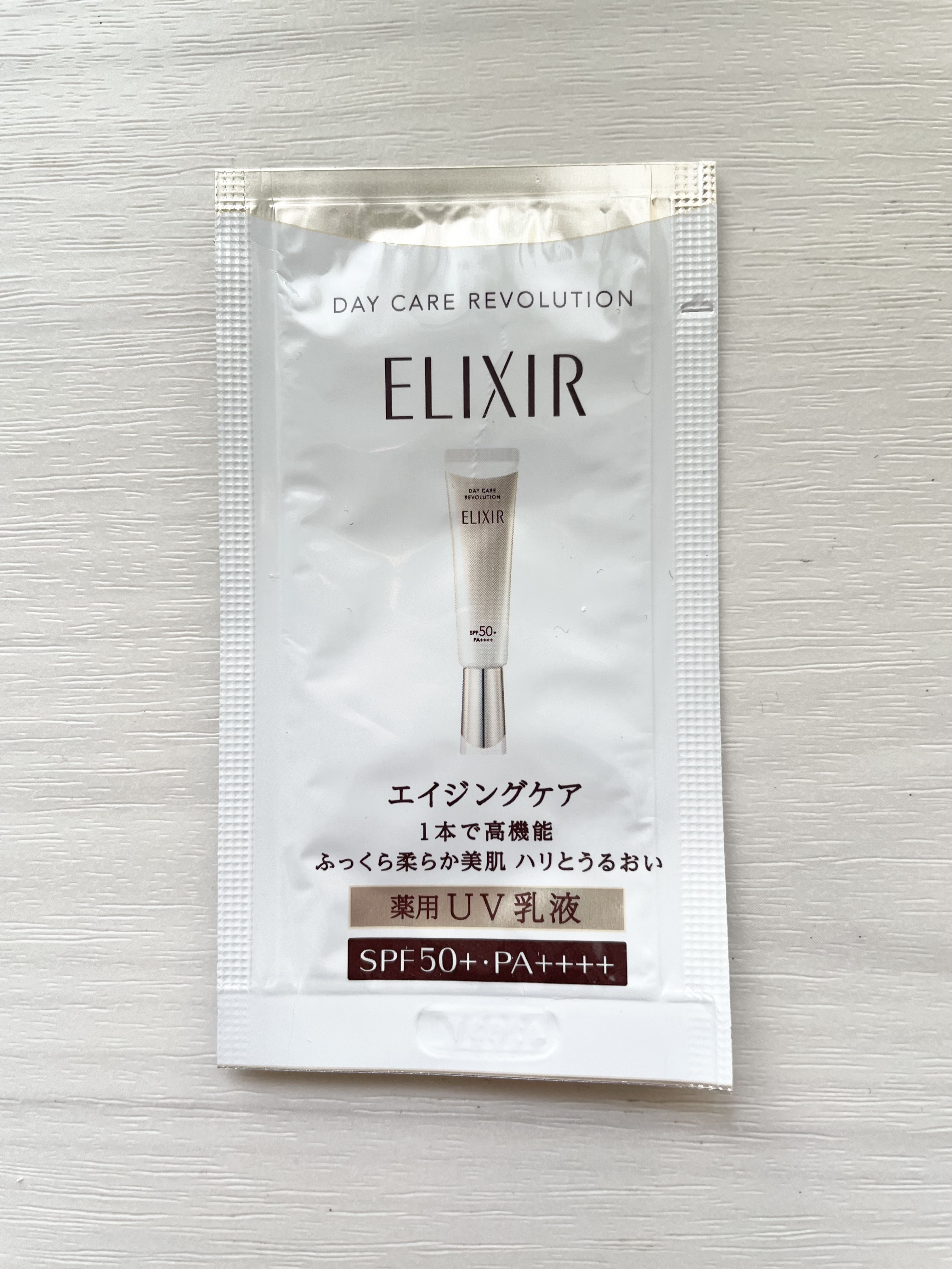 エリクシール　デーケアレボリューション　＋　ba/エリクシール/化粧下地を使ったクチコミ（1枚目）