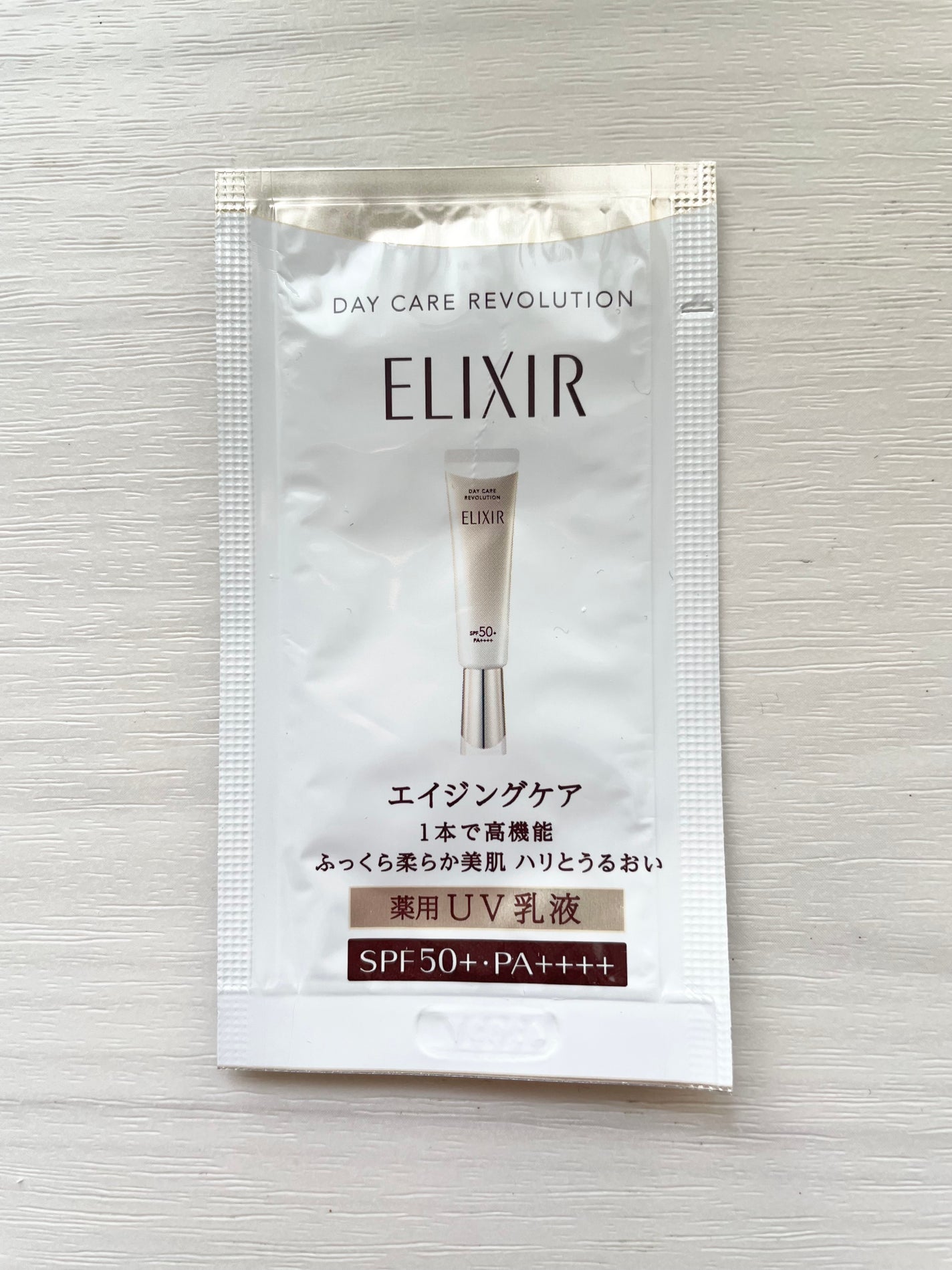 エリクシール デーケアレボリューション + ba/エリクシール/化粧下地を使ったクチコミ(1枚目)