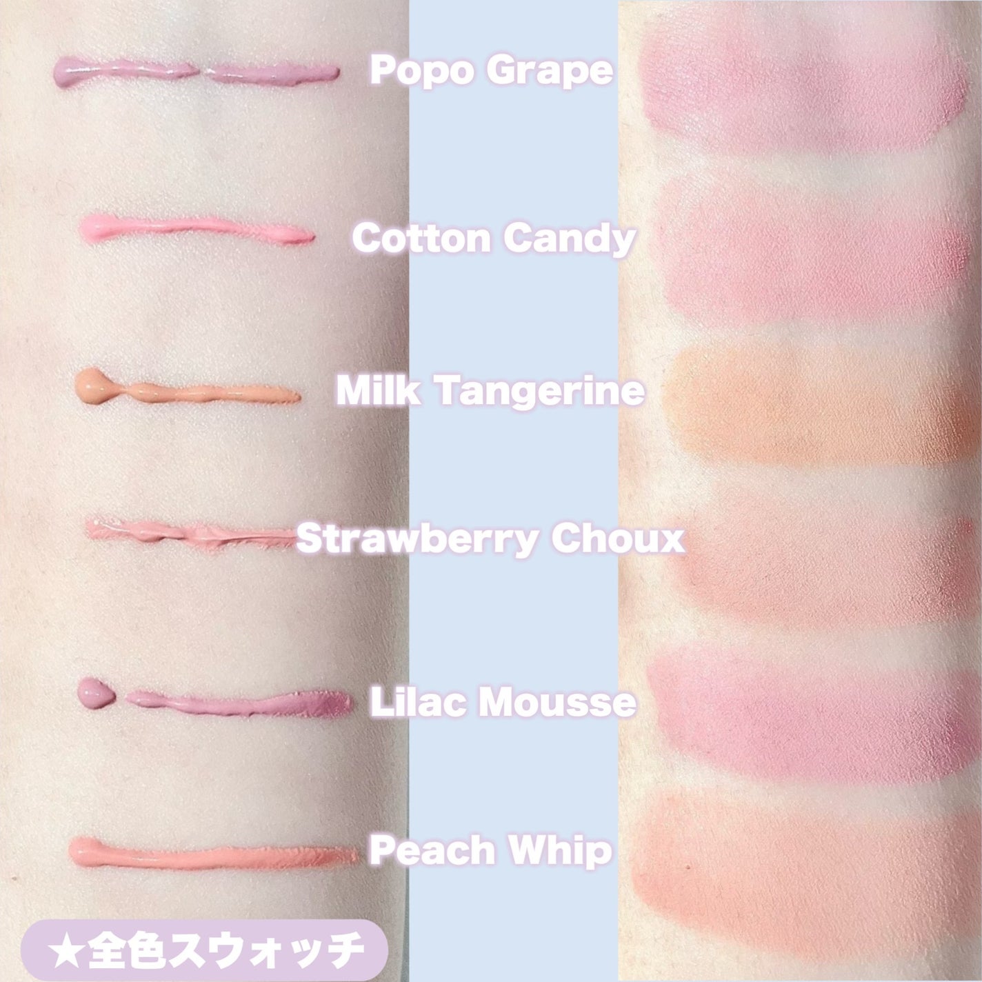 フラッフィーチークブラッシュ/FEEV/リキッドチークを使ったクチコミ(3枚目)