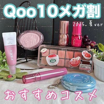 カラーセラムミニ/FEEV/リキッドチークを使ったクチコミ(1枚目)