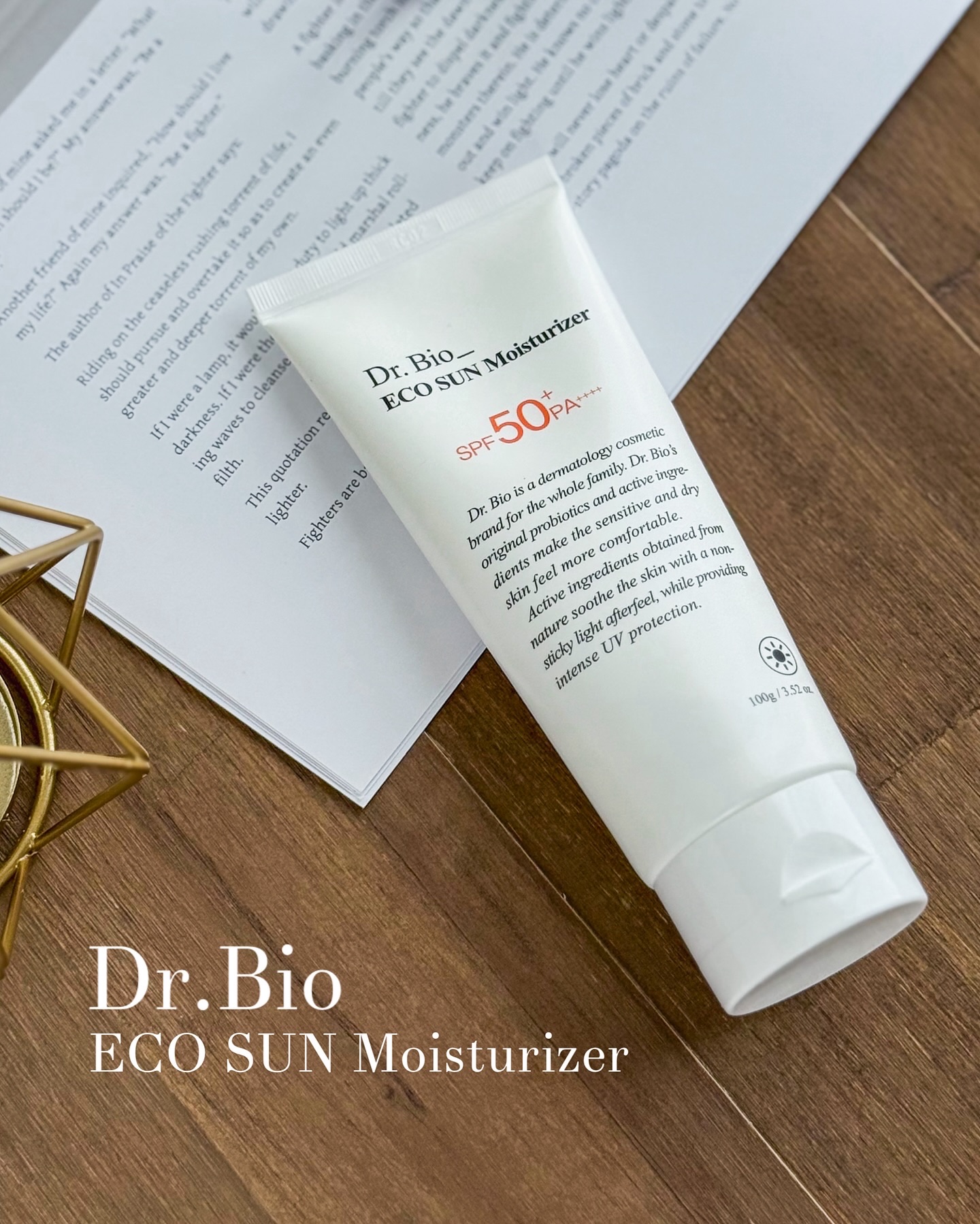 エコサンモイスチャライザー/Dr.Bio/日焼け止めクリームを使ったクチコミ（1枚目）