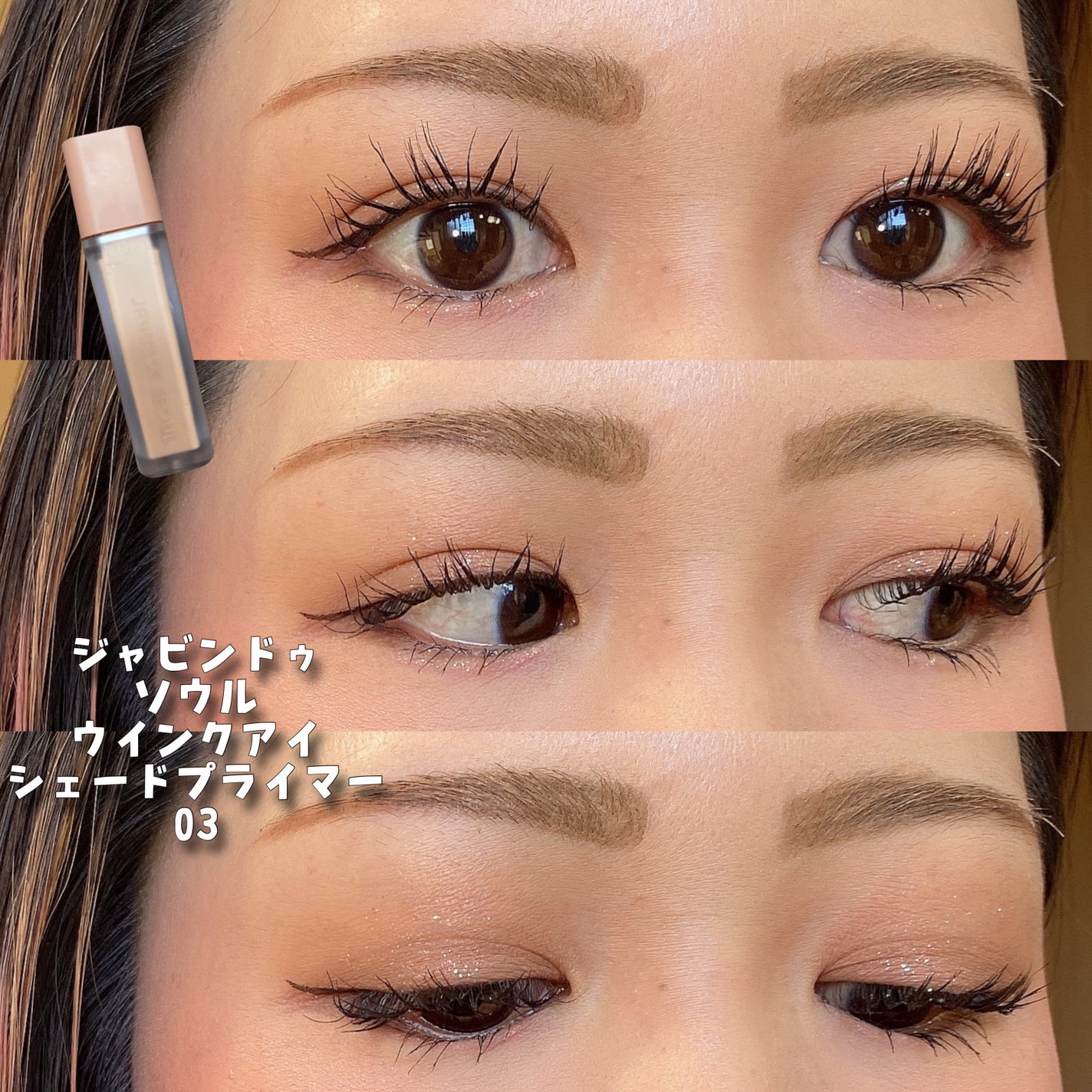 オペラ リップティント N/OPERA/リップティントを使ったクチコミ(1枚目)