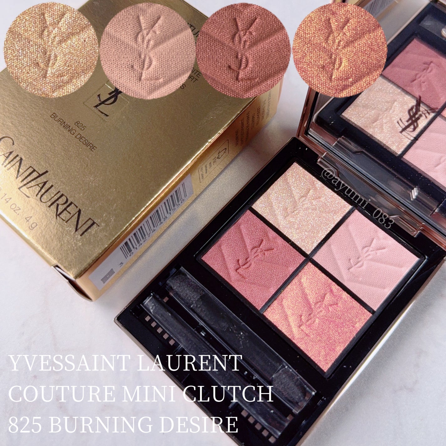 日本未入荷 YSL クチュール ミニ クラッチ アイシャドウパレット限定色825 限定アイシャドウパレット】クチュール ミニ クラッチ|YVES