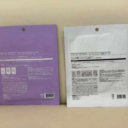 バイオヒールボ プロバイオダーム™ 3Dリフティング フルフェイス輪郭マスク/BIOHEAL BOH/シートマスク・パックを使ったクチコミ(2枚目)