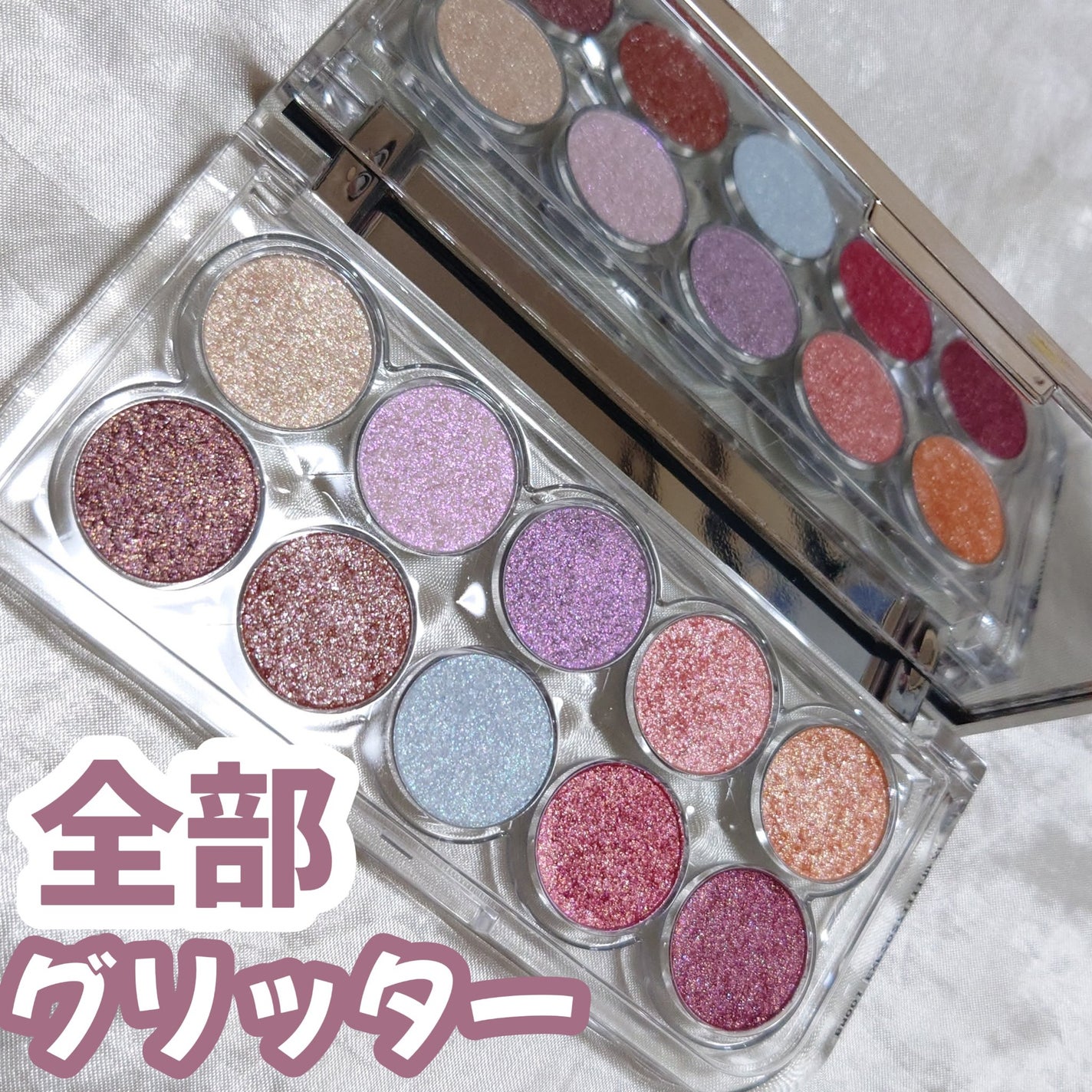 ライトオンアイズシャドウパレット/ルミル/アイシャドウパレットを使ったクチコミ(1枚目)