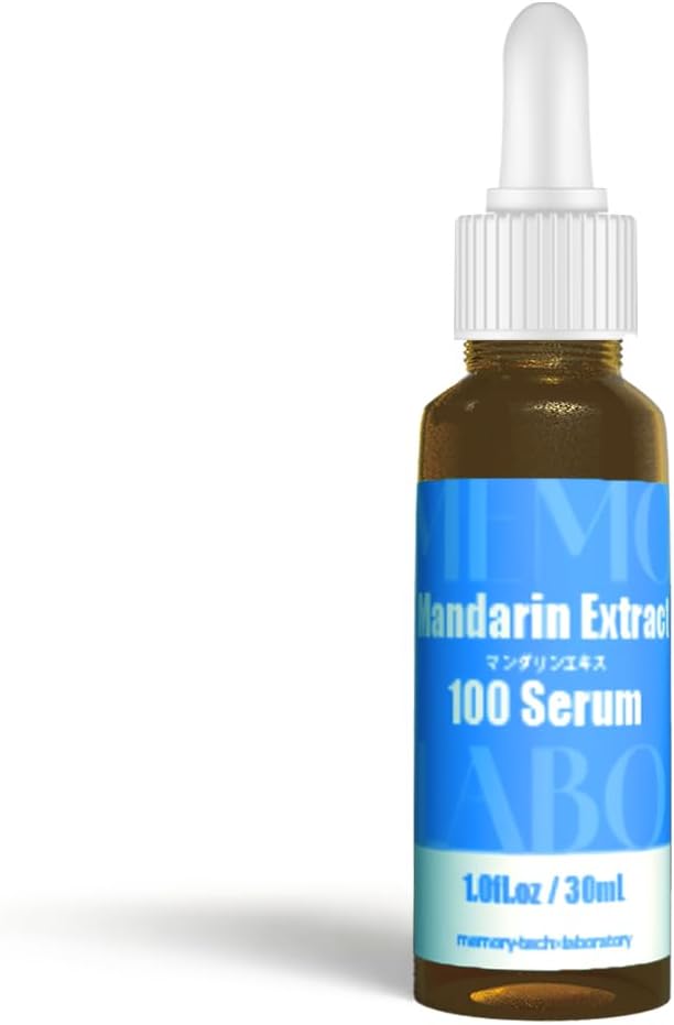 MEMOLABO マンダリンエキス100 原液美容液