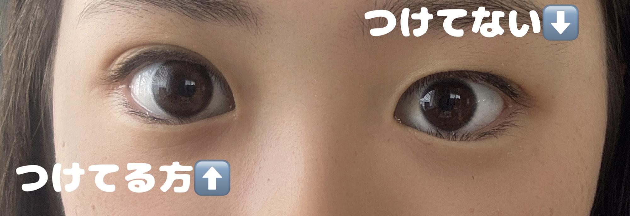 ラルムメルティシリーズ マンスリー/LARME/１ヶ月（１MONTH）カラコンを使ったクチコミ（2枚目）