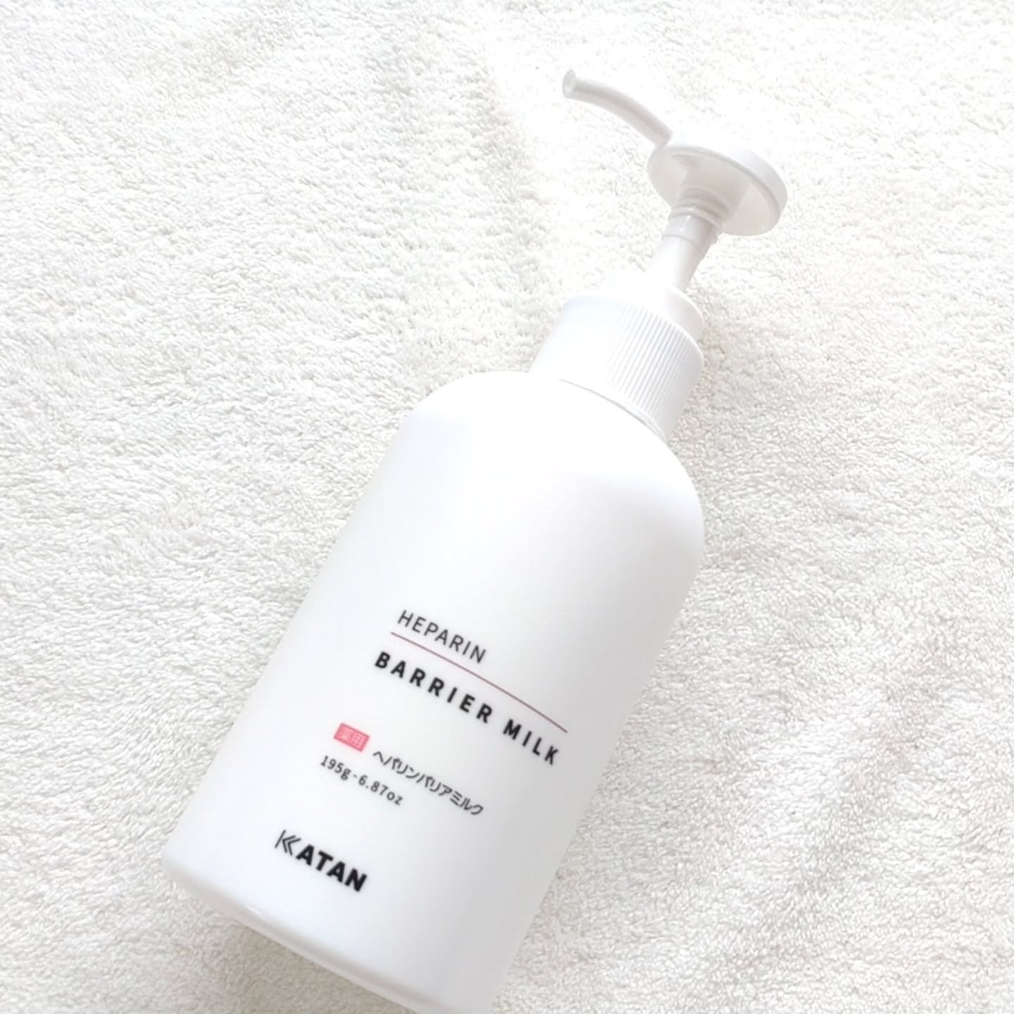 薬用ヘパリンバリアミルク/KATAN/ボディミルクを使ったクチコミ（1枚目）