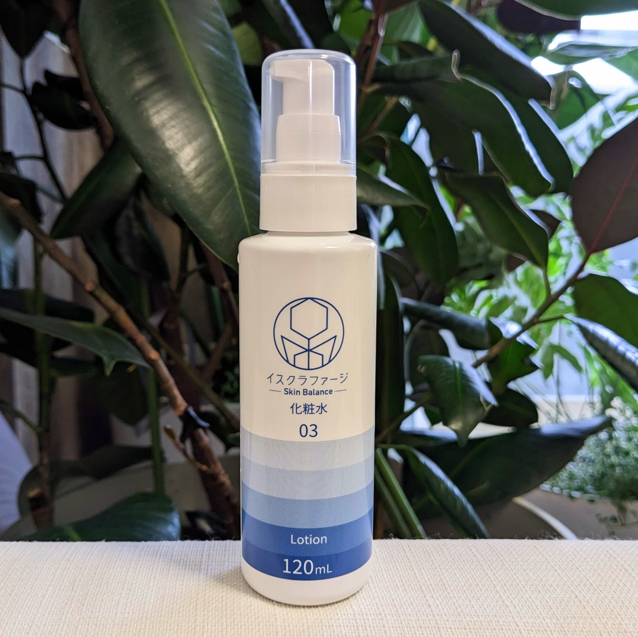イスクラファージ スキンバランス 化粧水/イスクラファージ/化粧水を使ったクチコミ（2枚目）