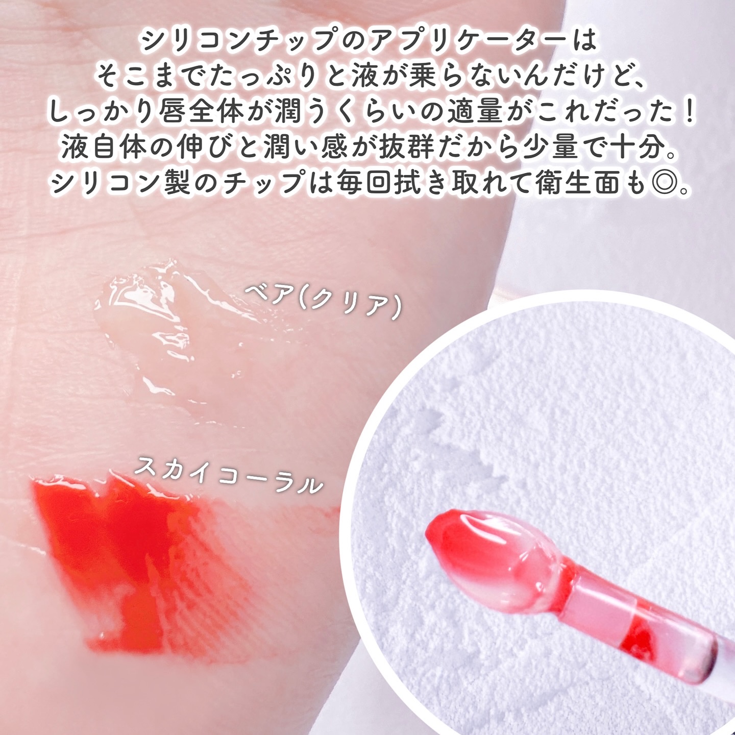 マイルド&パーフェクト フェイシャル アクアピーリング/primera/スクラブ・ゴマージュを使ったクチコミ（3枚目）