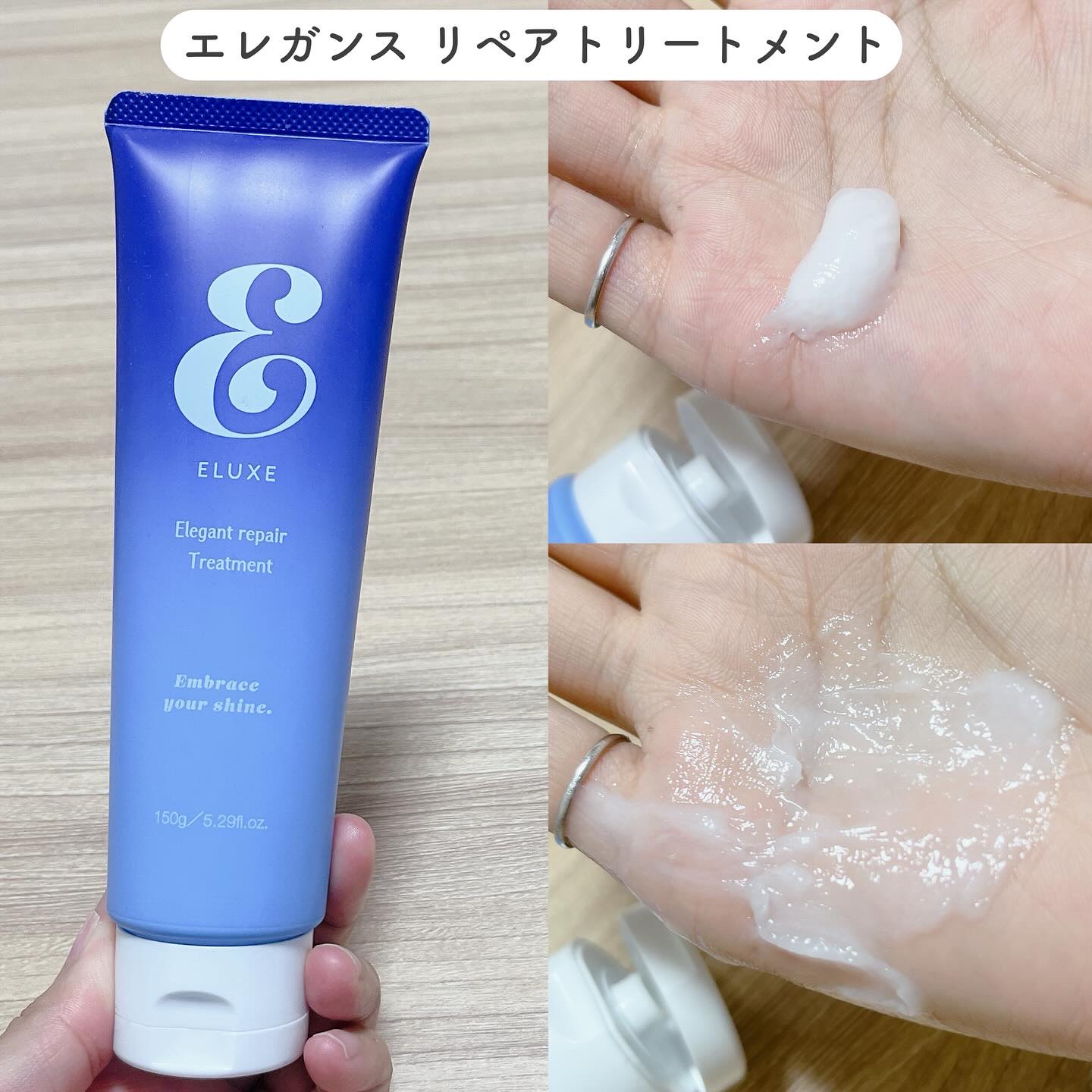 スパークリング オーガニック スパ シャンプー/ELUXE /市販シャンプーを使ったクチコミ（3枚目）