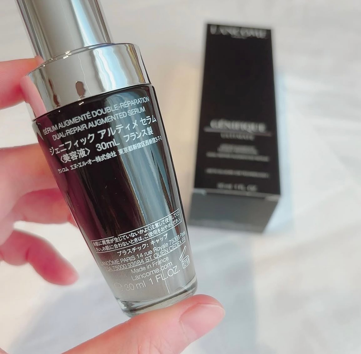 ジェニフィック アルティメ セラム/LANCOME/美容液を使ったクチコミ（2枚目）