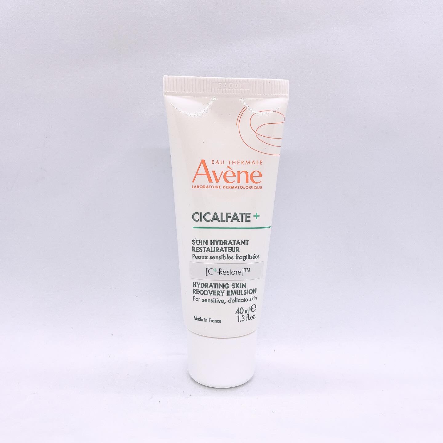 シカルファットプラス リペアミルク/アベンヌ/乳液を使ったクチコミ（1枚目）