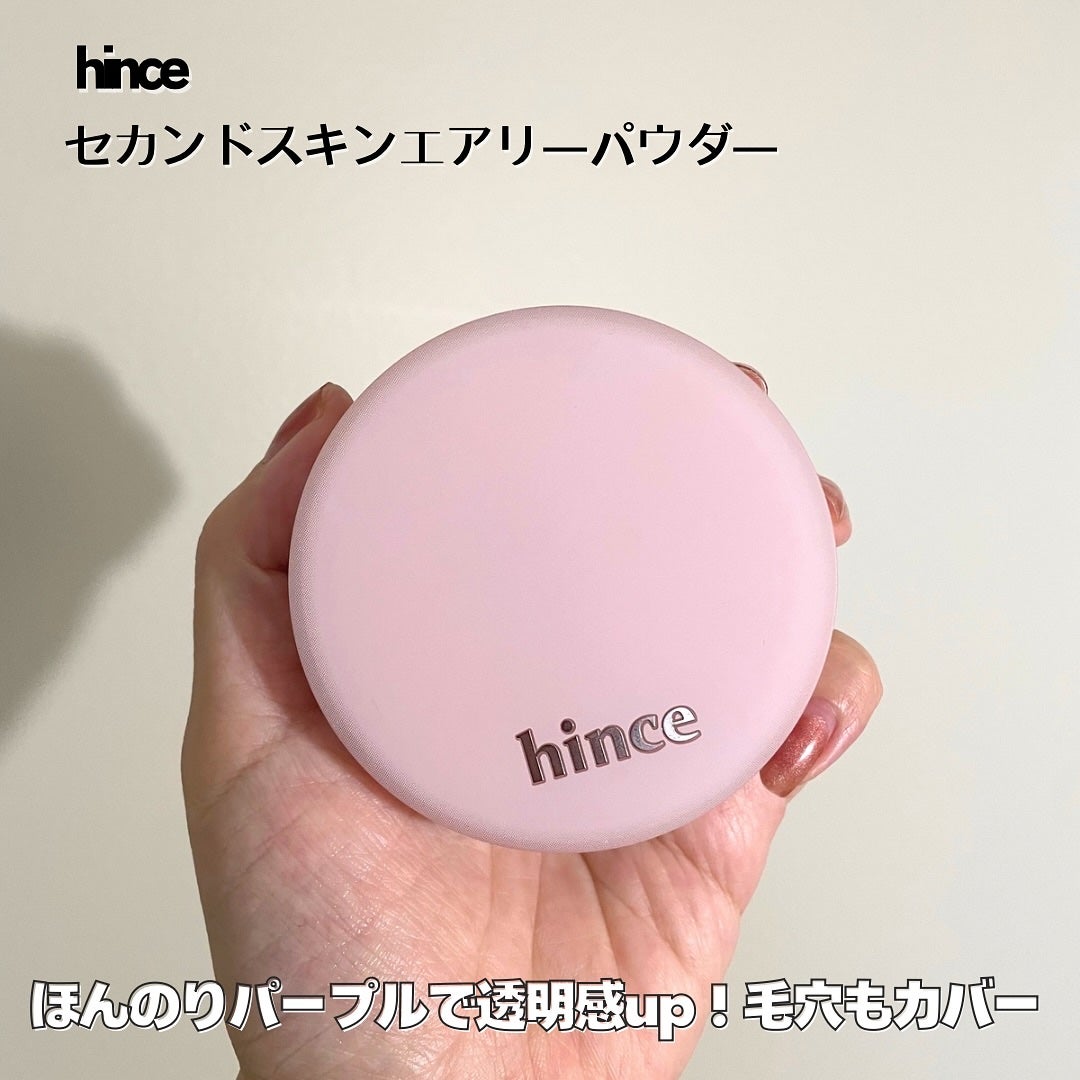 ジューシー パン ウォーター ブラッシャー/A’pieu/リキッドチークを使ったクチコミ(4枚目)