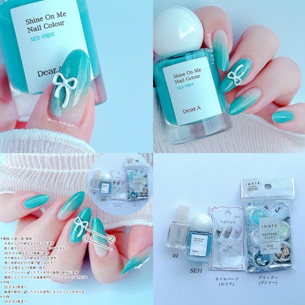 カラフルネイルズ/キャンメイク/マニキュアを使ったクチコミ(7枚目)