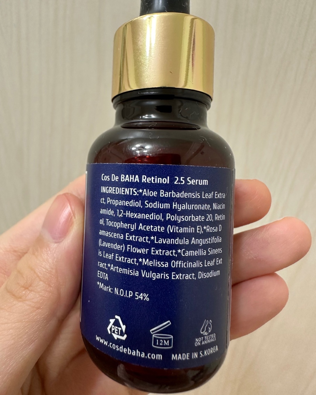 RSセラム/コスデバハ/美容液を使ったクチコミ（2枚目）