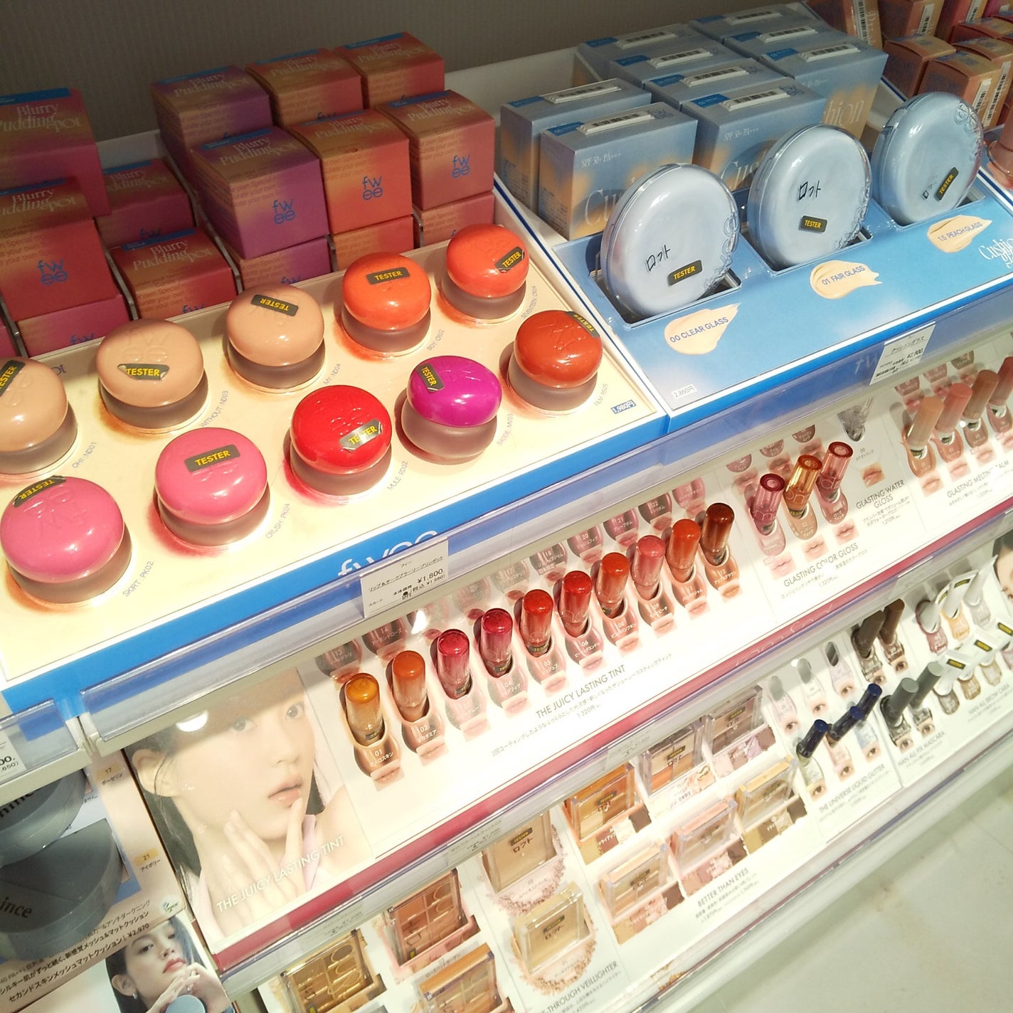 マスクフィット クリスタルメッシュクッション/TIRTIR(ティルティル)/クッションファンデーションを使ったクチコミ(4枚目)