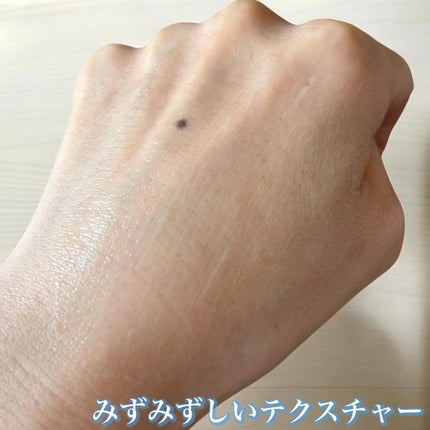 アトバリア365 ハイドロクリーム /AESTURA/フェイスクリームを使ったクチコミ(3枚目)