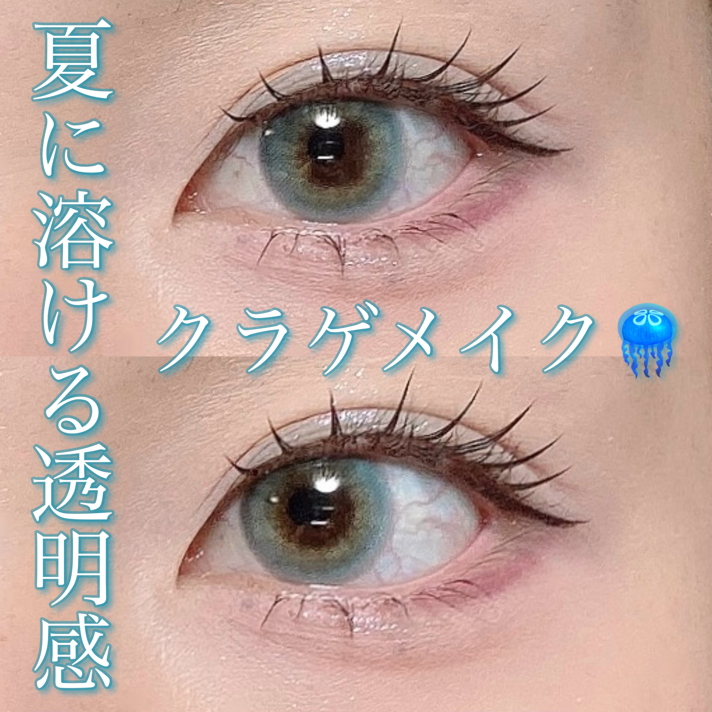 カラーミキシングコンシーラー/キャンメイク/パレットコンシーラーを使ったクチコミ（1枚目）