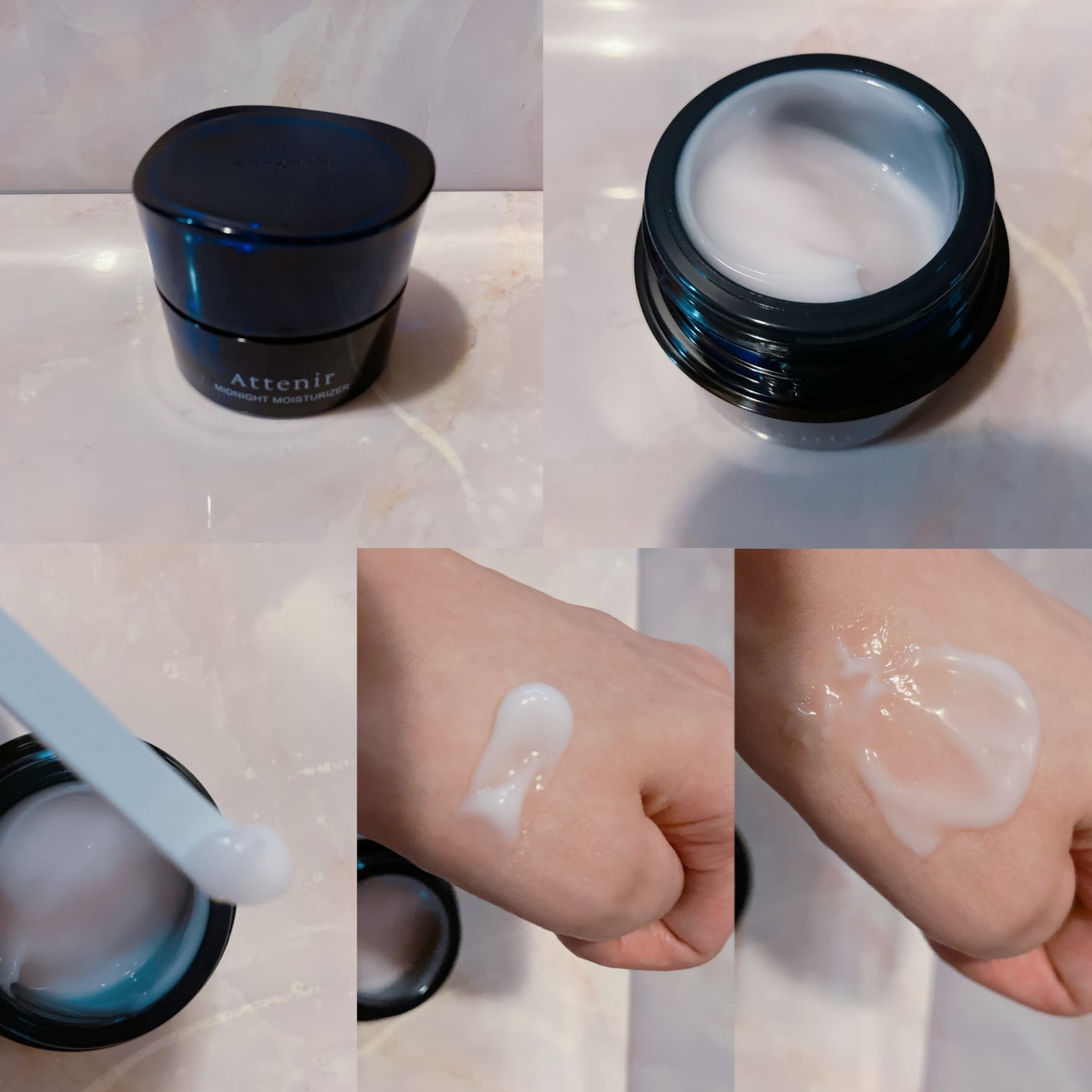 アテニア ミッドナイトモイスチャライザー/アテニア/フェイスクリームを使ったクチコミ(2枚目)