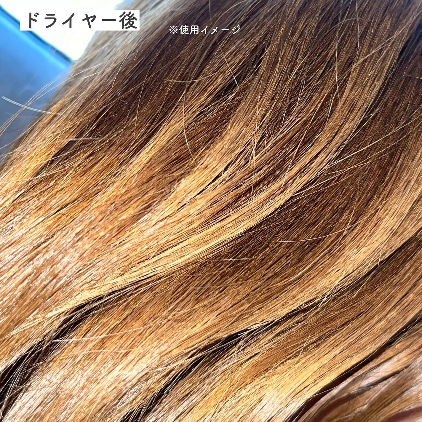 スパークリング オーガニック スパ シャンプー/ELUXE /市販シャンプーを使ったクチコミ(4枚目)