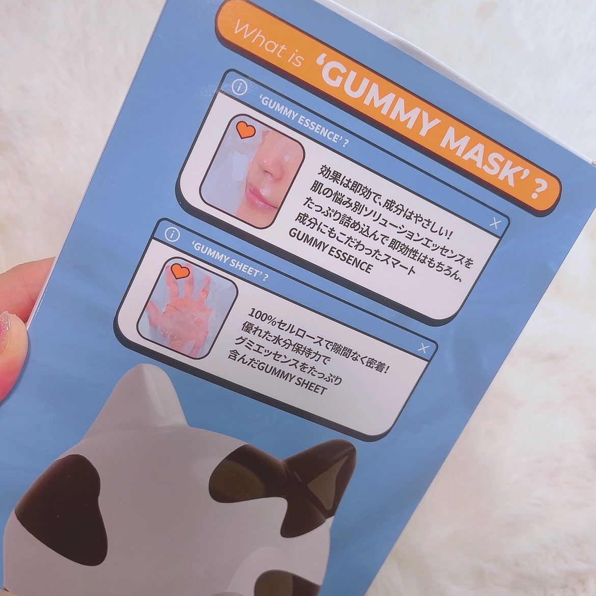 を使ったクチコミ（3枚目）