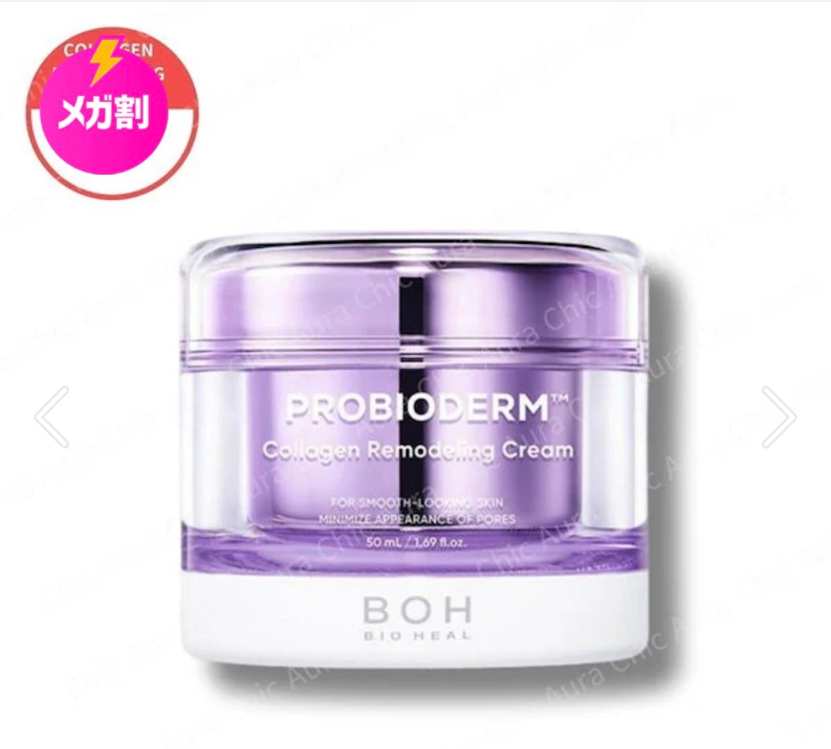 ドクダミ ポアコントロールクレンジングオイル/Anua/オイルクレンジングを使ったクチコミ(6枚目)