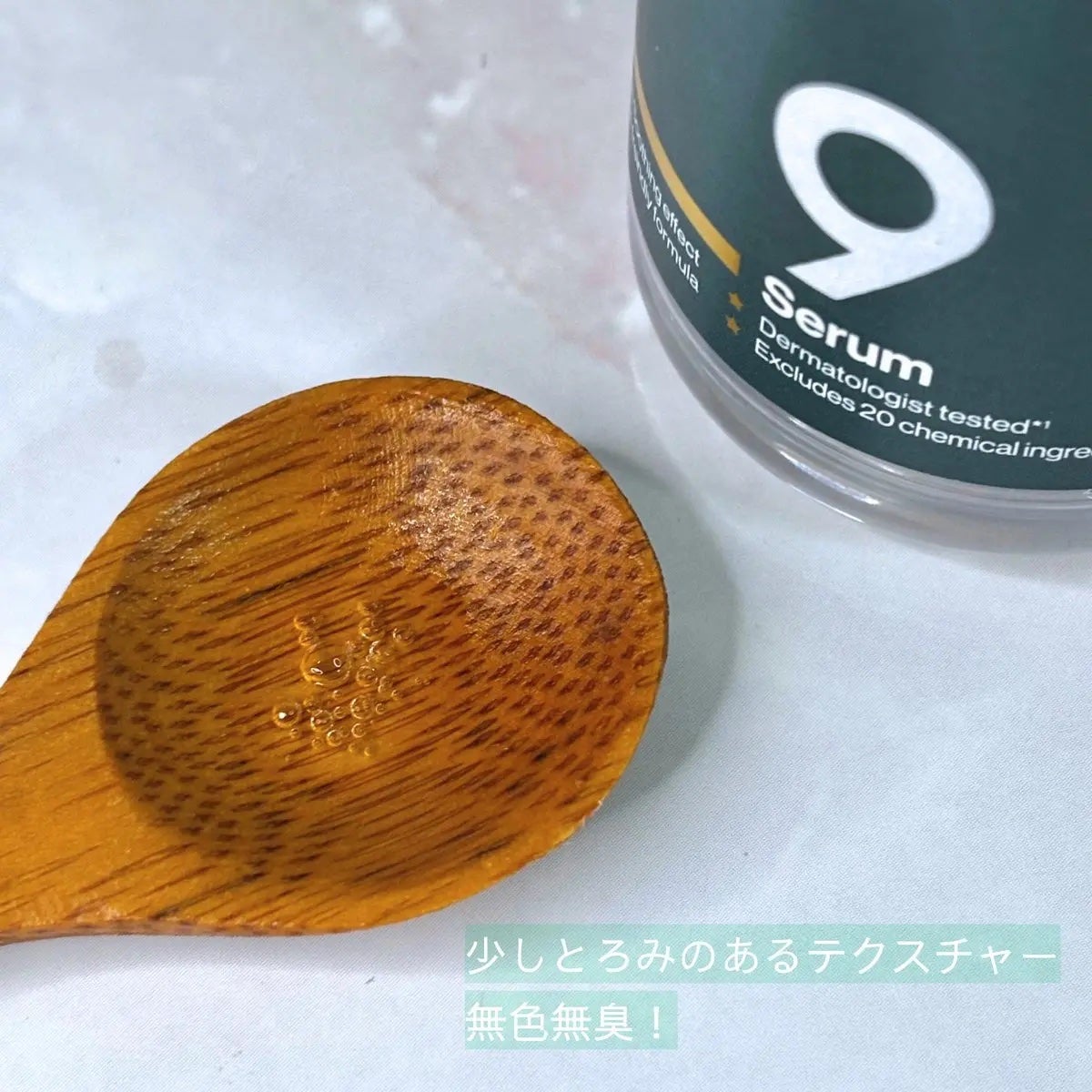 ナインセラム/Dr.Twenty Project/美容液を使ったクチコミ(3枚目)