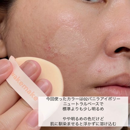 ãŠã©ãŒã¿ãŒã°ããŠã³ãŒãã£ã³ã°ããŒã /wakemake/ã¯ãªãŒã ã»ãšãã«ãžã§ã³ãã¡ã³ããŒã·ã§ã³ã䜿ã£ãã¯ãã³ãïŒ6æç®ïŒ