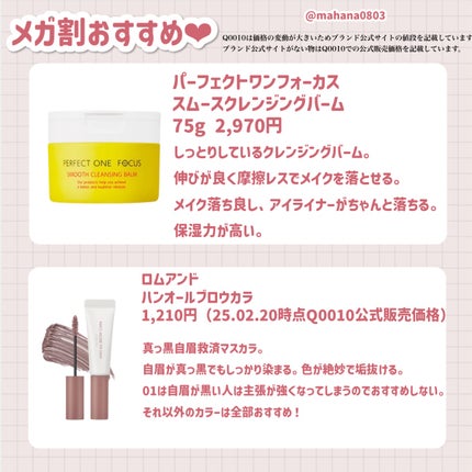 ラストベルベットティント/BBIA/リップティントを使ったクチコミ(2枚目)