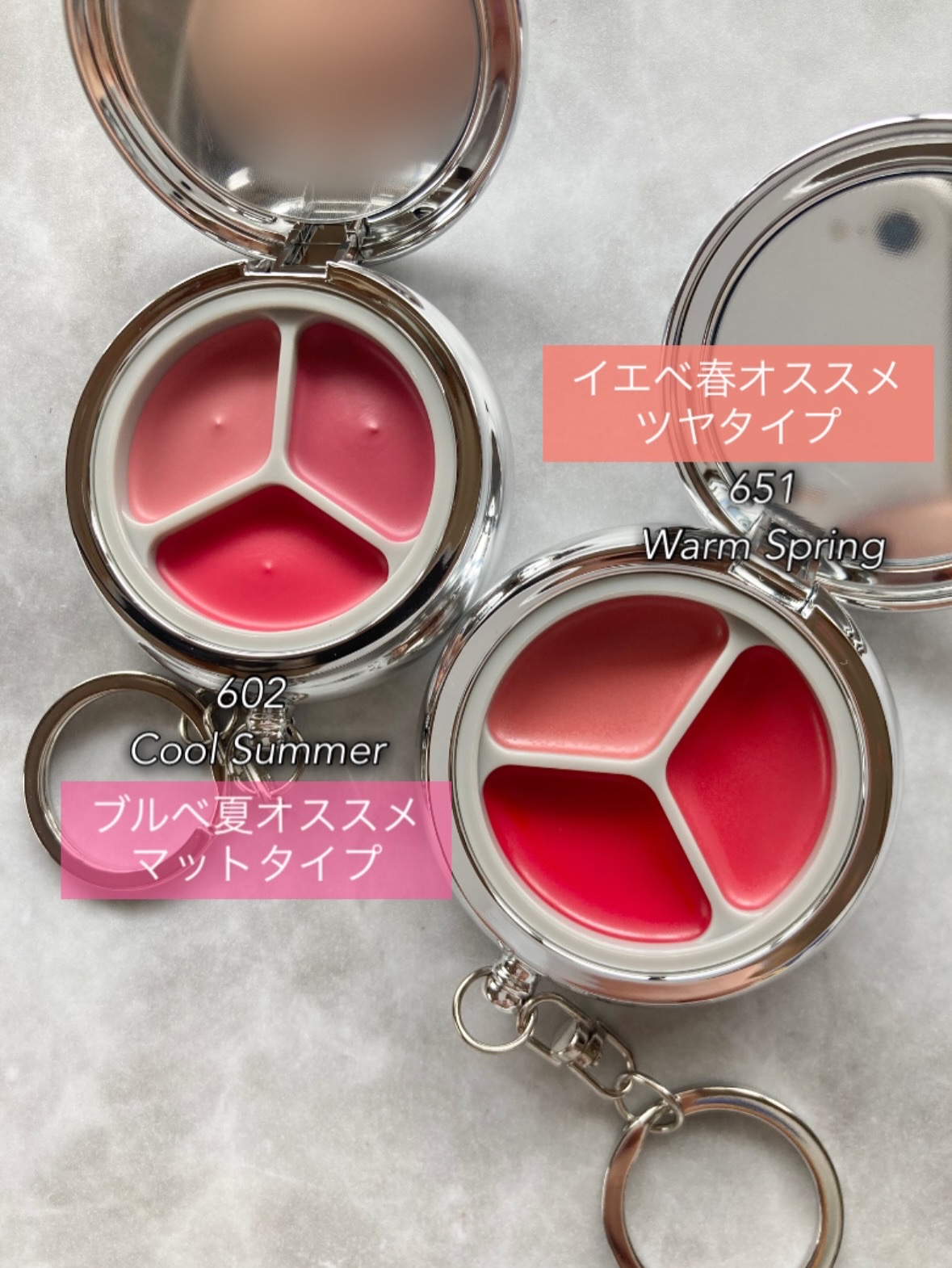 グローイングタイムトゥーキスアンドブラッシュ/Dinto/口紅を使ったクチコミ（3枚目）