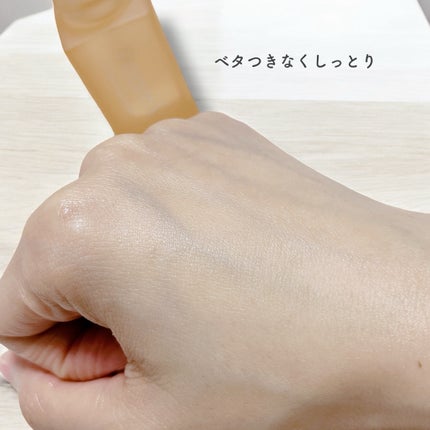 104スキンバリスタ/room S/美容液を使ったクチコミ(4枚目)