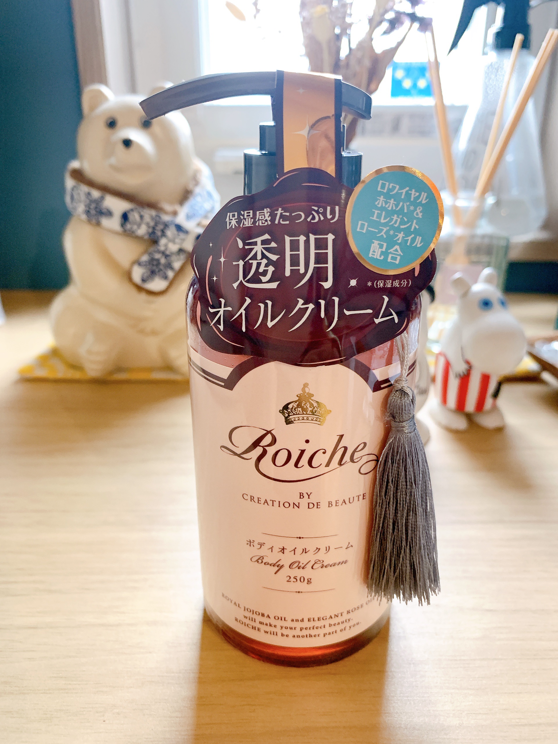 Roiche CDB ロイーシェ ボディオイルクリーム フェミニンローズのクチコミ「CDB #ロイーシェボディオイルクリーム
#ボディクリーム 
ローズの香りでつけ心地しっとりだ.....」（1枚目）