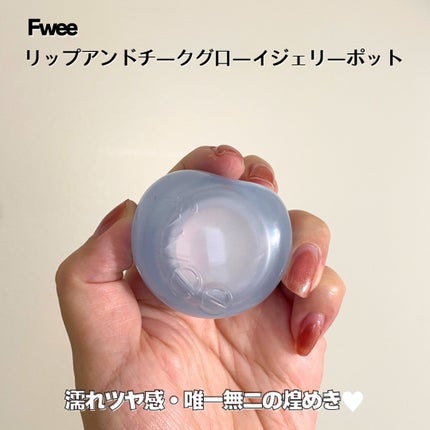 ジューシー パン ウォーター ブラッシャー/A’pieu/リキッドチークを使ったクチコミ(8枚目)