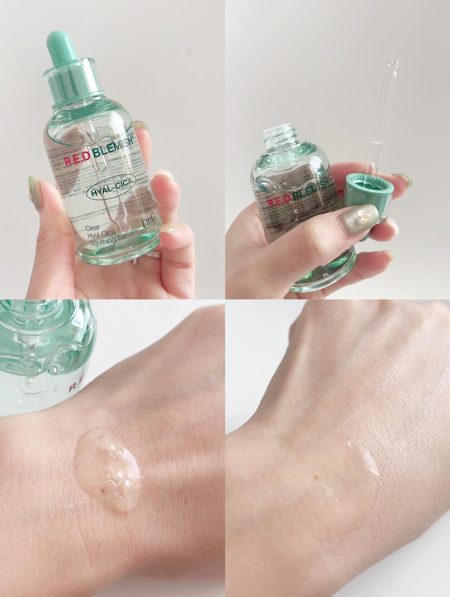 レッドブレミッシュ クリアスージングクリーム/Dr.G/フェイスクリームを使ったクチコミ（3枚目）