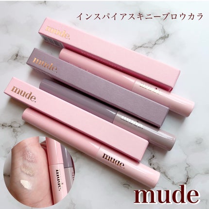 インスパイアスキニーブロウカラ/mude/眉マスカラを使ったクチコミ(1枚目)