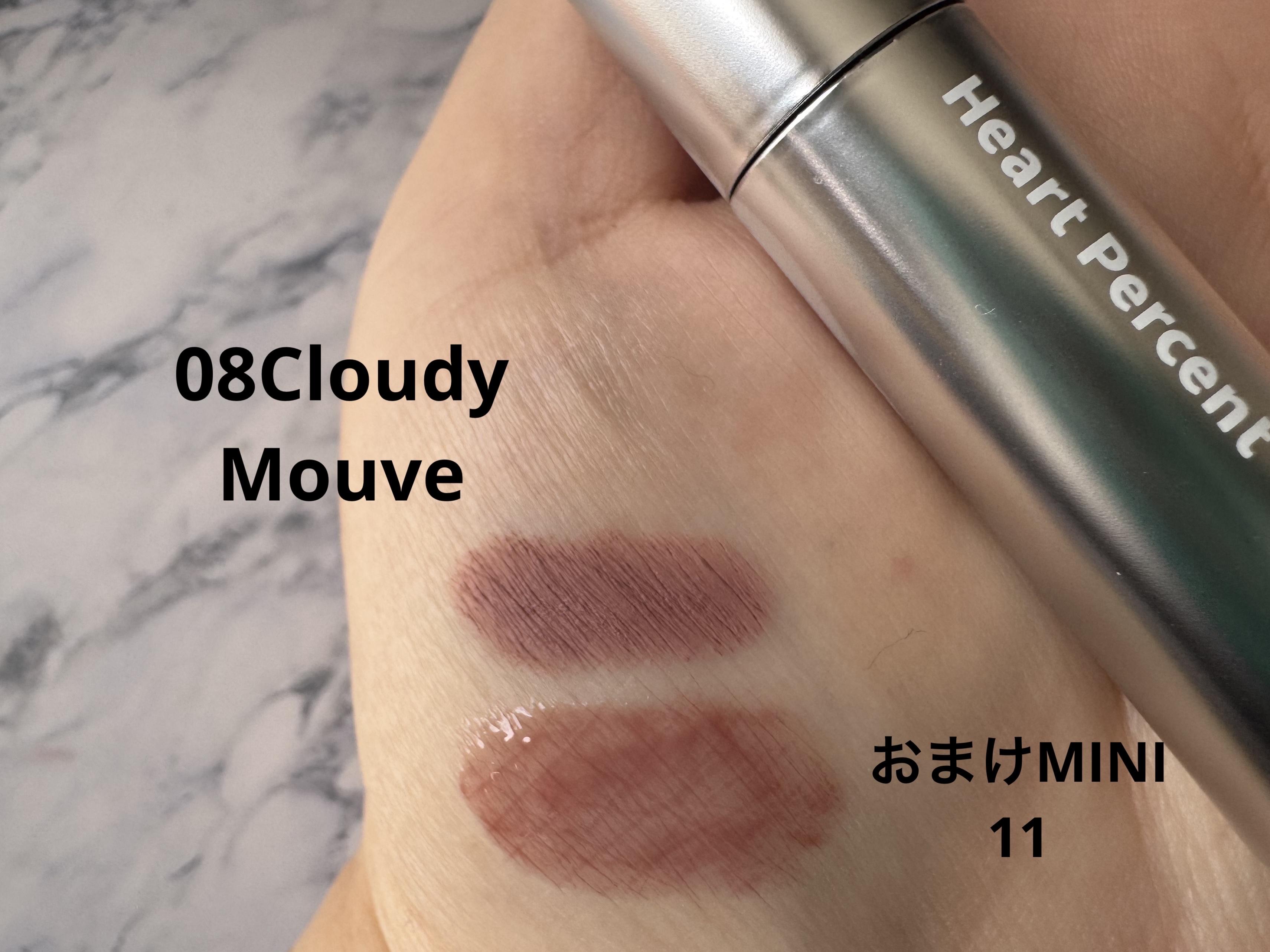 リップペンシル＋グロイティントミニ企画セット/Heart Percent/リップティントを使ったクチコミ（3枚目）