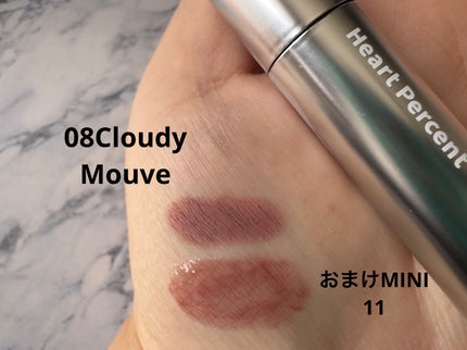 リップペンシル+グロイティントミニ企画セット/Heart Percent/リップティントを使ったクチコミ(3枚目)