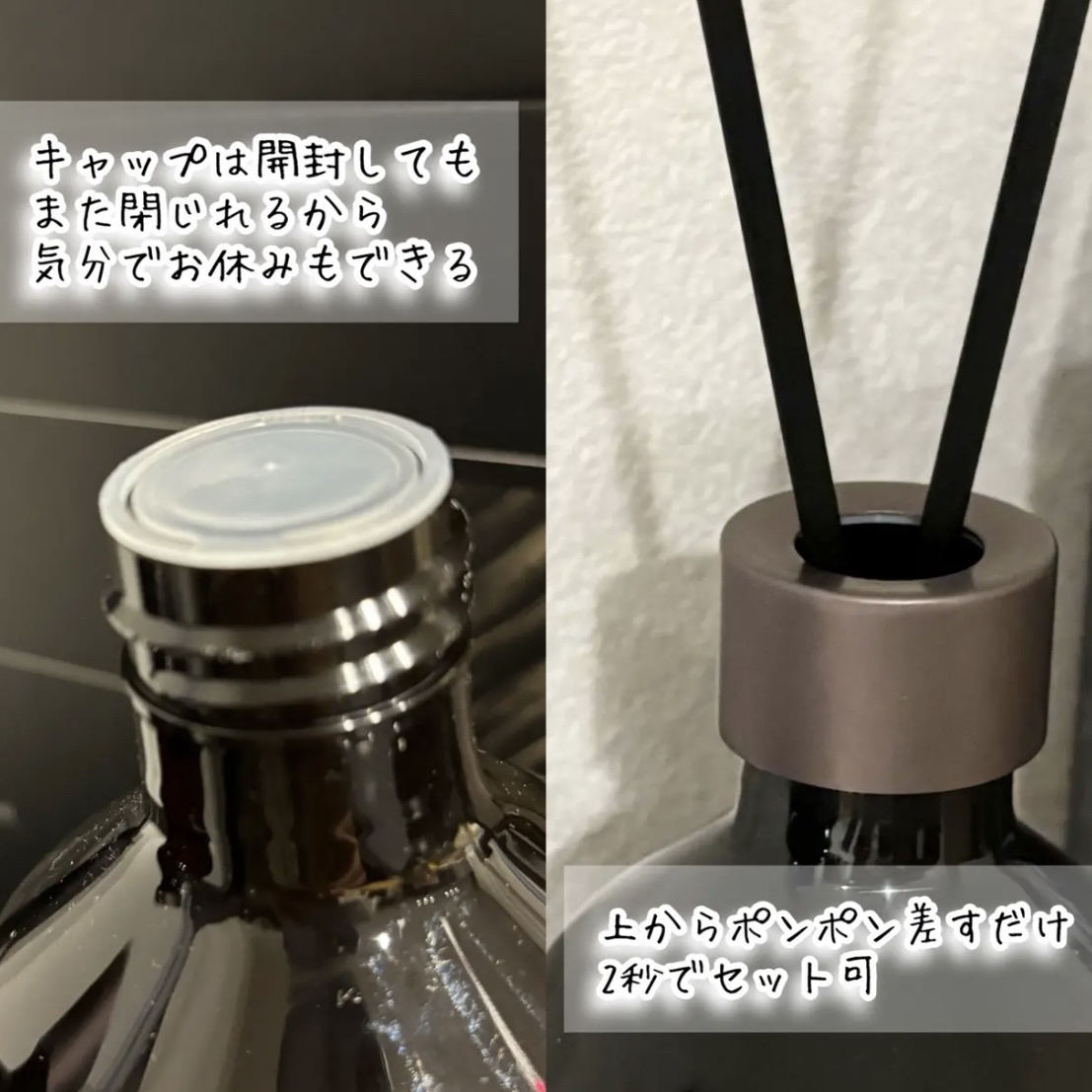 へトラス大容量ディフューザー/hetras/その他を使ったクチコミ（3枚目）