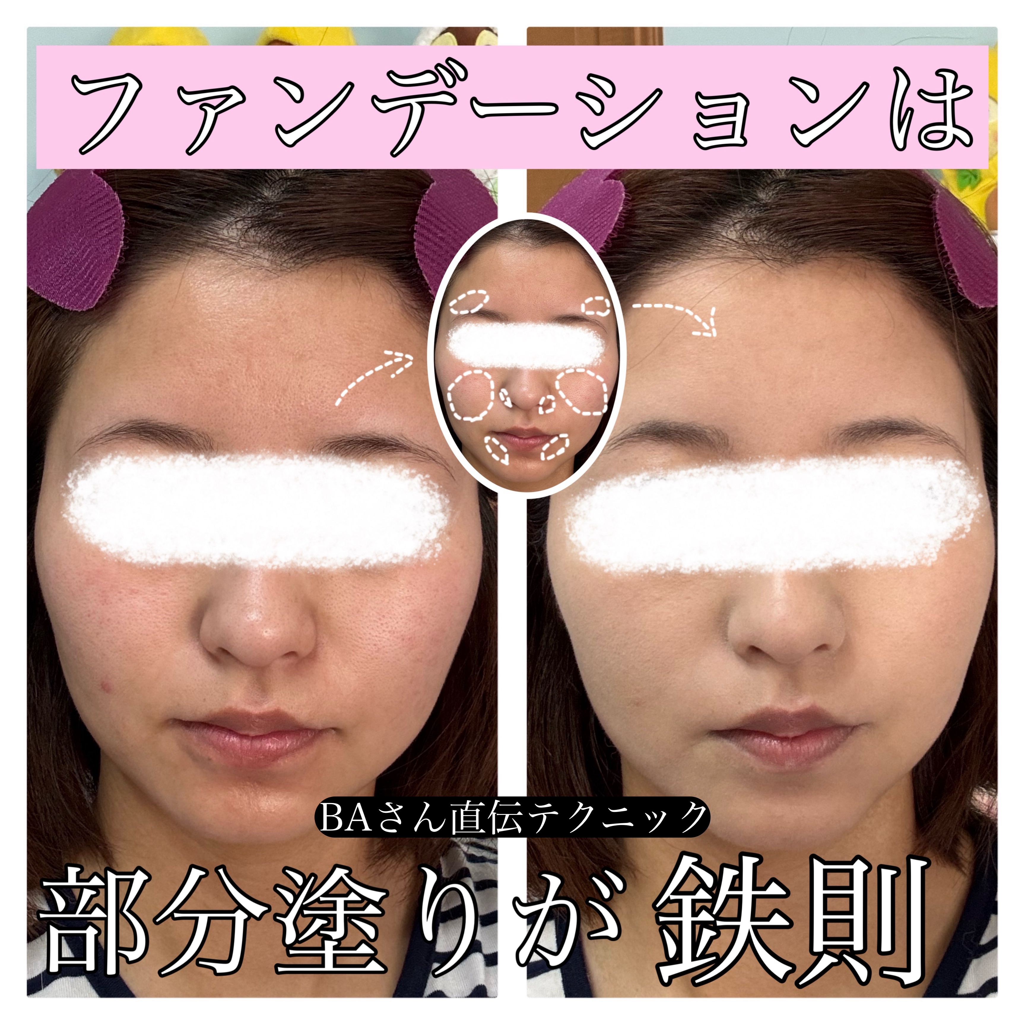 エクセル プロテクティブ UVエッセンス (Ib)/excel/日焼け止めローションを使ったクチコミ（1枚目）