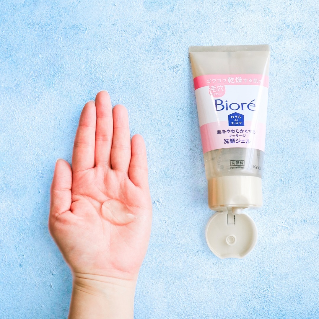  おうちdeエステ 肌をやわらかくする マッサージ洗顔ジェル /ビオレ/その他洗顔料を使ったクチコミ（3枚目）
