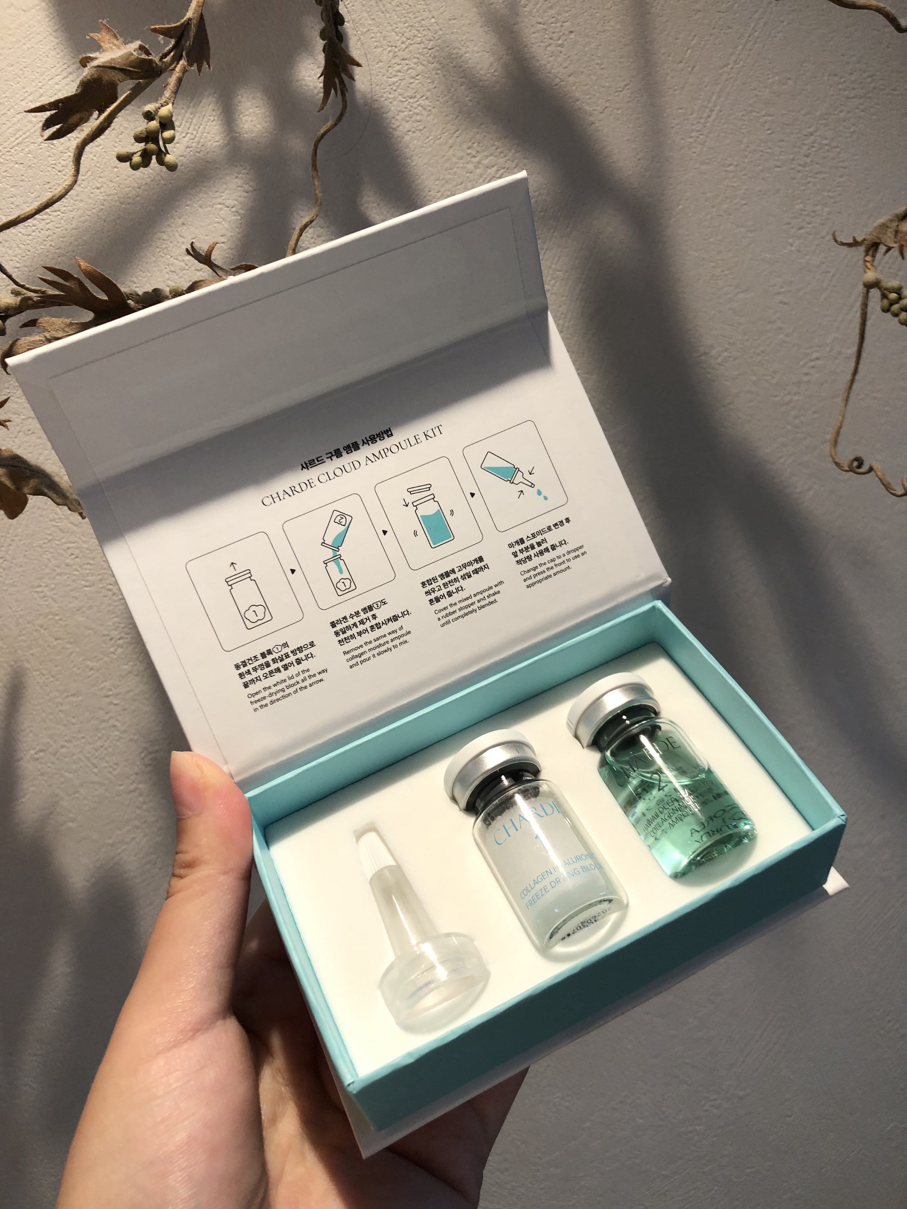 クラウドアンプル 1week キット/CHARDE/美容液を使ったクチコミ（1枚目）