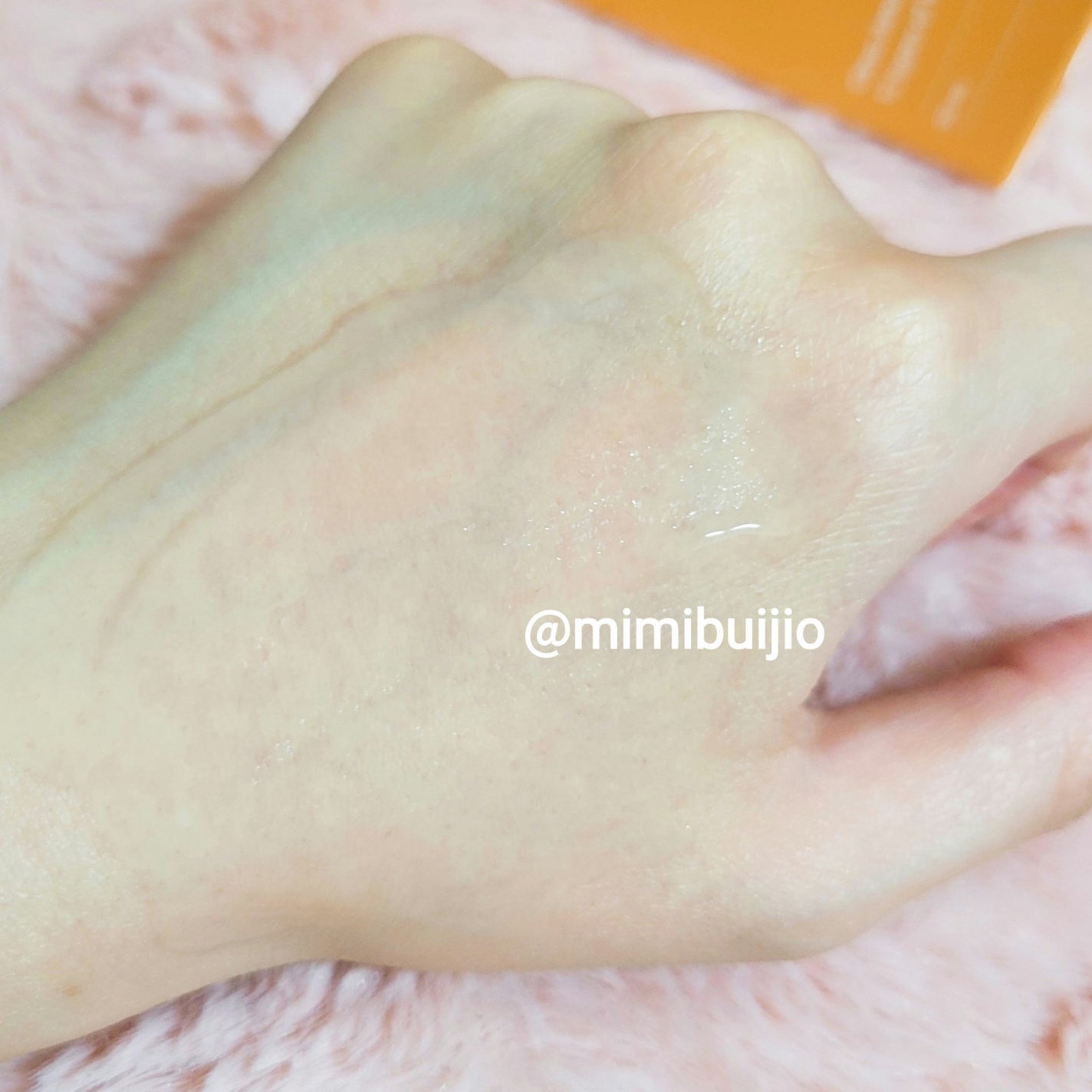 Bright Forte Ampoule/essenciel/美容液を使ったクチコミ(4枚目)