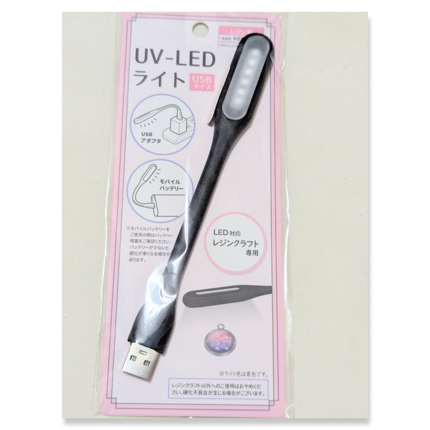 マグネットスティックネイルジェル/3COINS/ジェルネイルを使ったクチコミ(3枚目)