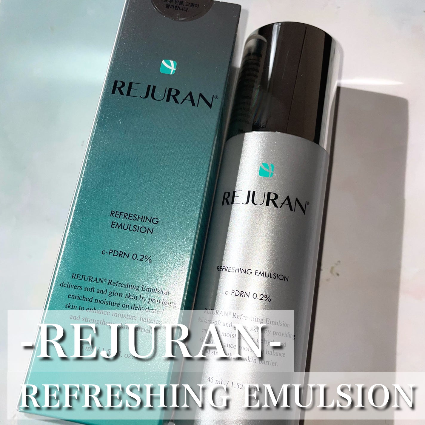 リフレッシング エマルジョン/REJURAN COSMETICS/乳液を使ったクチコミ(2枚目)