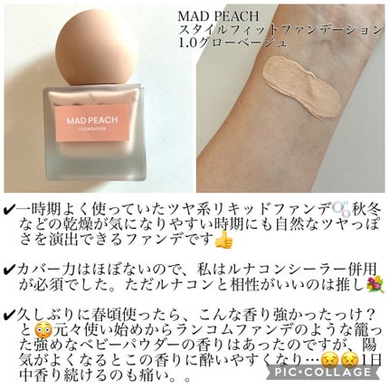 タトゥーファンデーション/INGA/リキッドファンデーションを使ったクチコミ(3枚目)